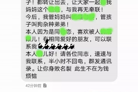 内蒙古专业讨债公司有哪些核心服务？